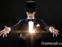 حقه های فروش