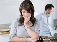 پشیمانی در زندگی