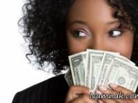 مشکلات زن و شوهر