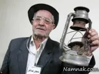 دهقان فداکار