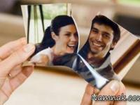 رابطه شکست خورده