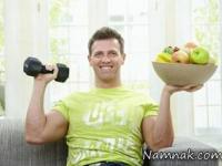 غذا قبل از ورزش