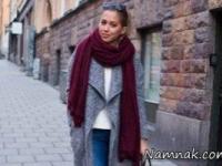 ست زرشکی و طوسی