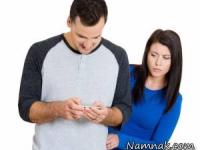 آمار گرفتن از مرد