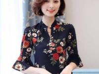 لباس گل گلی