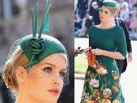 کیتی اسپنسر