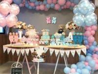 جشن تعیین جنسیت نوزاد