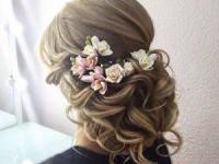 شینیون با گل