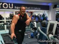 محراب فاطمی