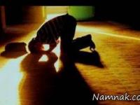 اهمیت نماز