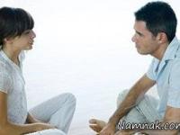 تغییر رفتار همسر