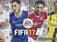 بازی fifa 17