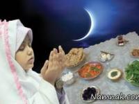 روزه اولی ها