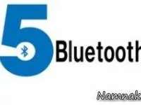 بلوتوث 5