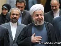 افطاری رئیس جمهور