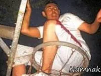 سبد بسکتبال