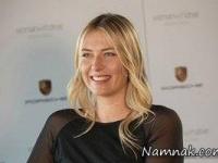 ماریا شاراپوا