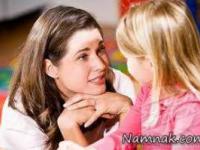 حرف زدن با کودک