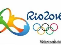 المپیک 2016