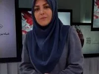 گوینده اخبار 