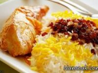 غذاهای ایرانی