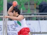 پارالمپیک 2016