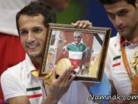 اختتامیه پارالمپیک 2016