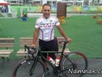 بهمن گلبار نژاد