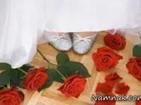 مهریه