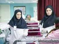 سریال پرستاران