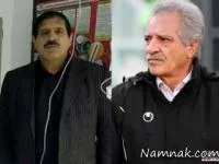 بهتاش فریبا