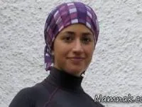 شیرین گرامی در هاوایی