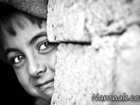 بی خانمان ها