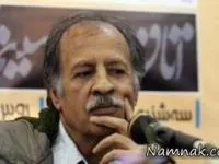 منتقد برنامه هفت