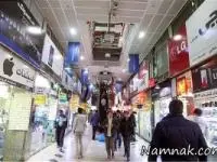 پاساژ علاءالدین