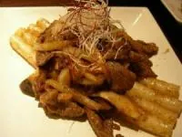 بچو دنجان گوک