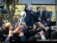 پدر مرتضی پاشایی
