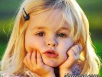 دختردار شدن