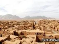 خور و بیابانک
