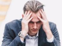 مشکلات زیاد