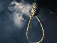 جوان اعدامی