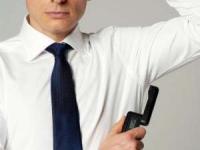 دستگاه ژاپنی 