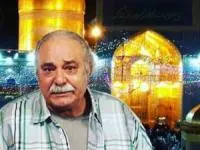 محمد کاسبی