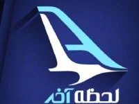 اطلاعات گردشگری