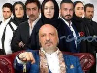 فیلم و سریال