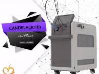 دستگاه لیزر