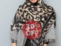 محصولات خرید باکس