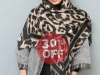 محصولات خرید باکس