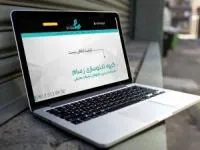 چلنیوم