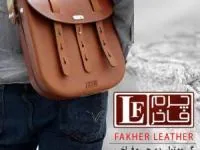 محصولات چرمی